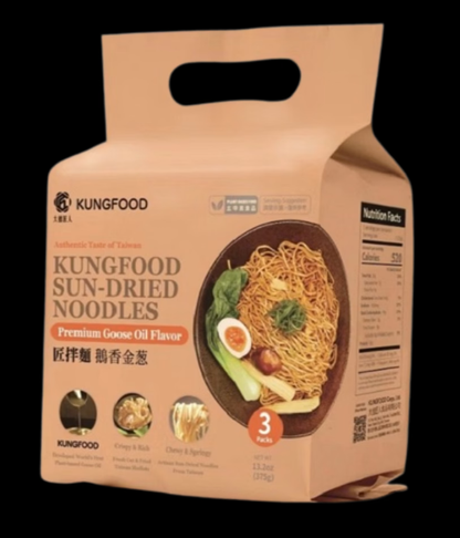 [新品] 匠拌麵 鵝香金蔥口味 3x125g Sun-Dried Noodles Premium Goose Oil Flavour (Vegan)
