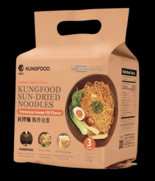 [新品] 匠拌麵 鵝香金蔥口味 3x125g Sun-Dried Noodles Premium Goose Oil Flavour (Vegan)