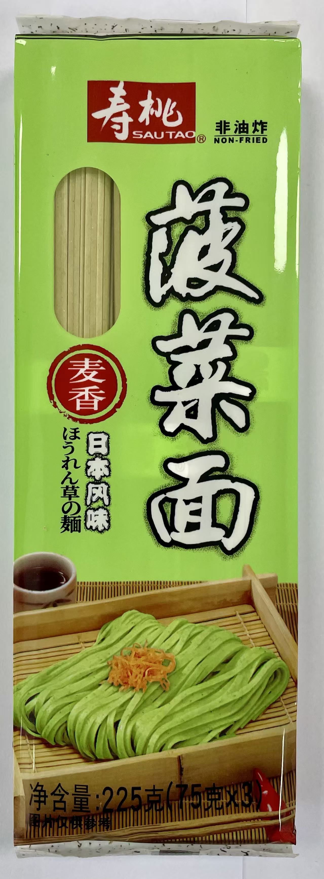 [新品] 壽桃牌 菠菜麵 225g ST Spinach Noodle