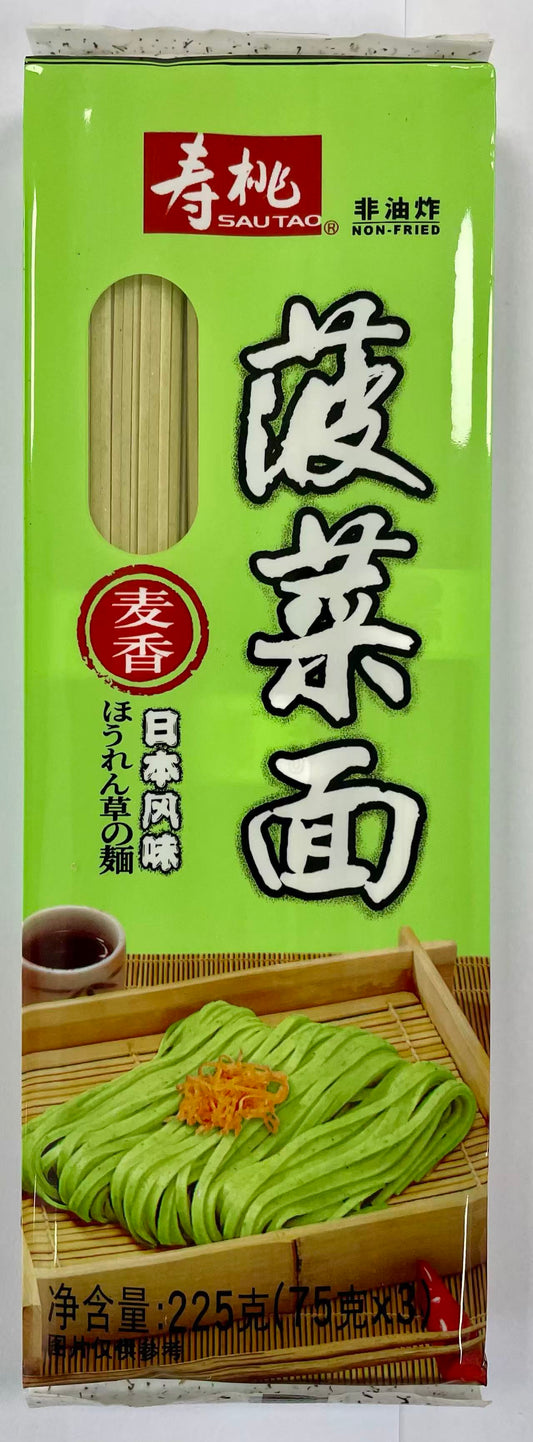 [新品] 壽桃牌 菠菜麵 225g ST Spinach Noodle