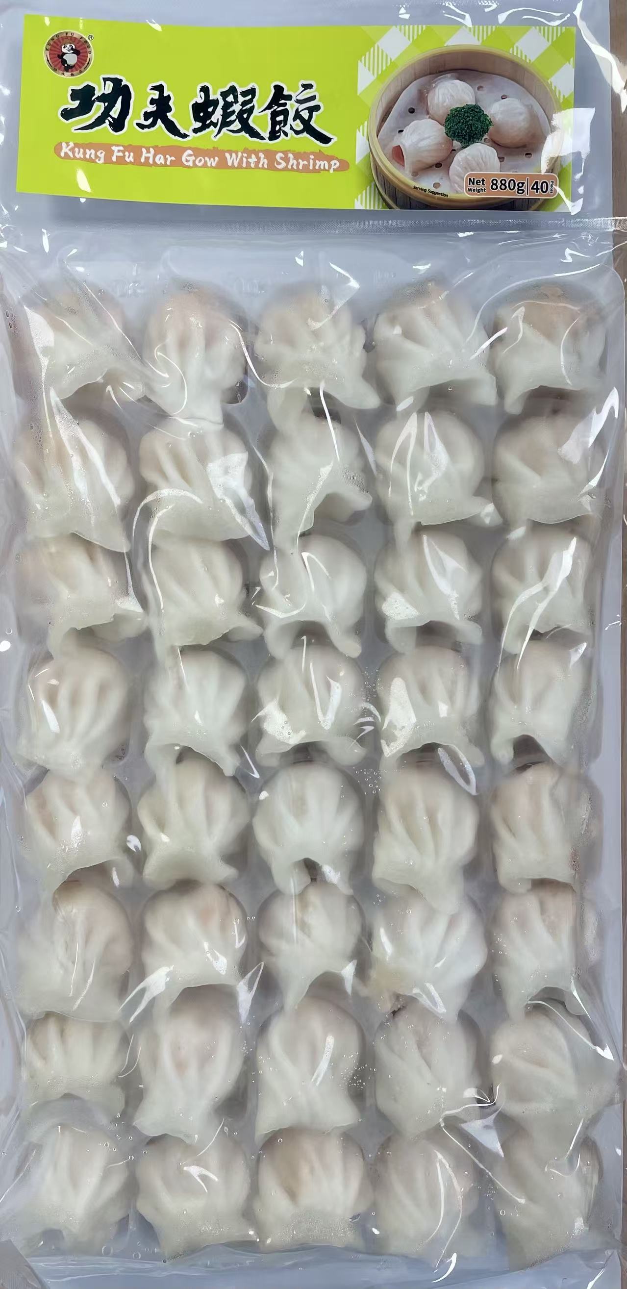 功夫 蝦餃 880g Kung Fu Har Gow with Shrimp