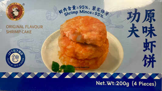 [新品] 功夫 原味蝦餅 200g Kung Fu Original Flavour Shrimp Cake