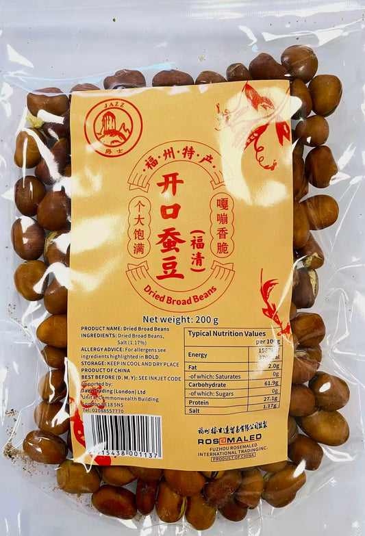 [新品] JAZZ 福清開口蠶豆 200g JAZZ Fuqing Mini Broad Beans