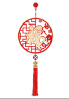 中國結吊飾-書法福字金邊 39x39cm 1pc Hanging "Fu" Word Gold