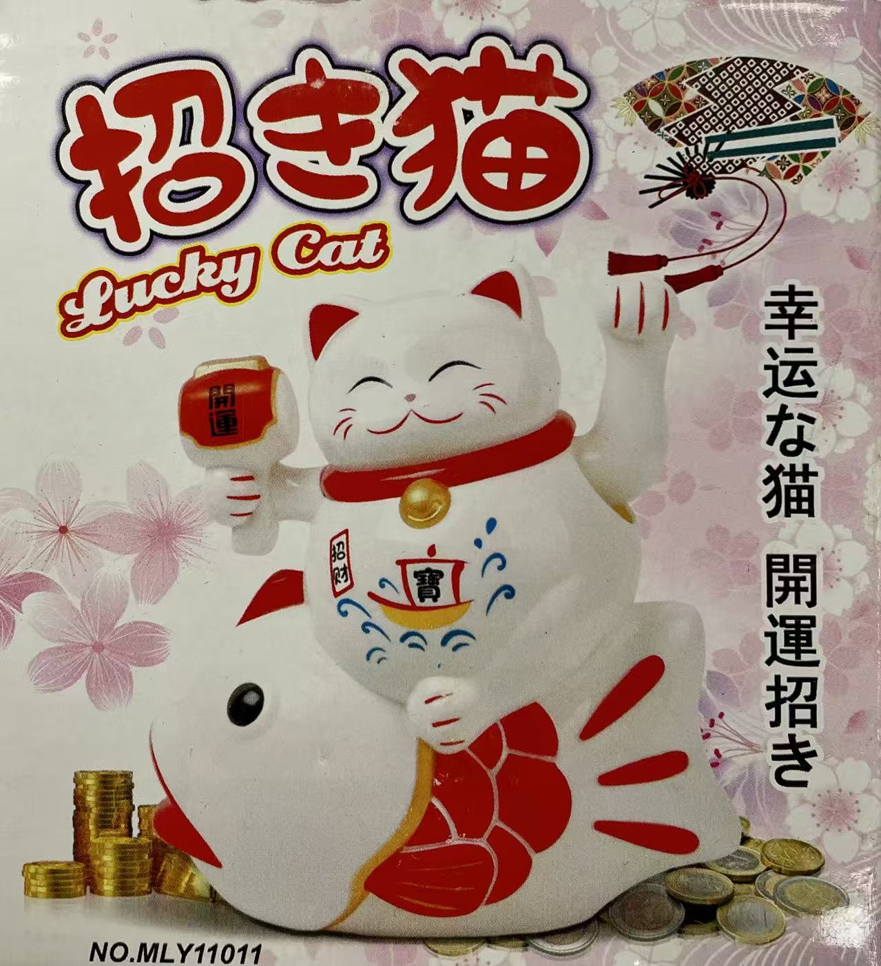 招財貓(需入電池, 顏色隨機) Luck Cat Ornament (install battery)