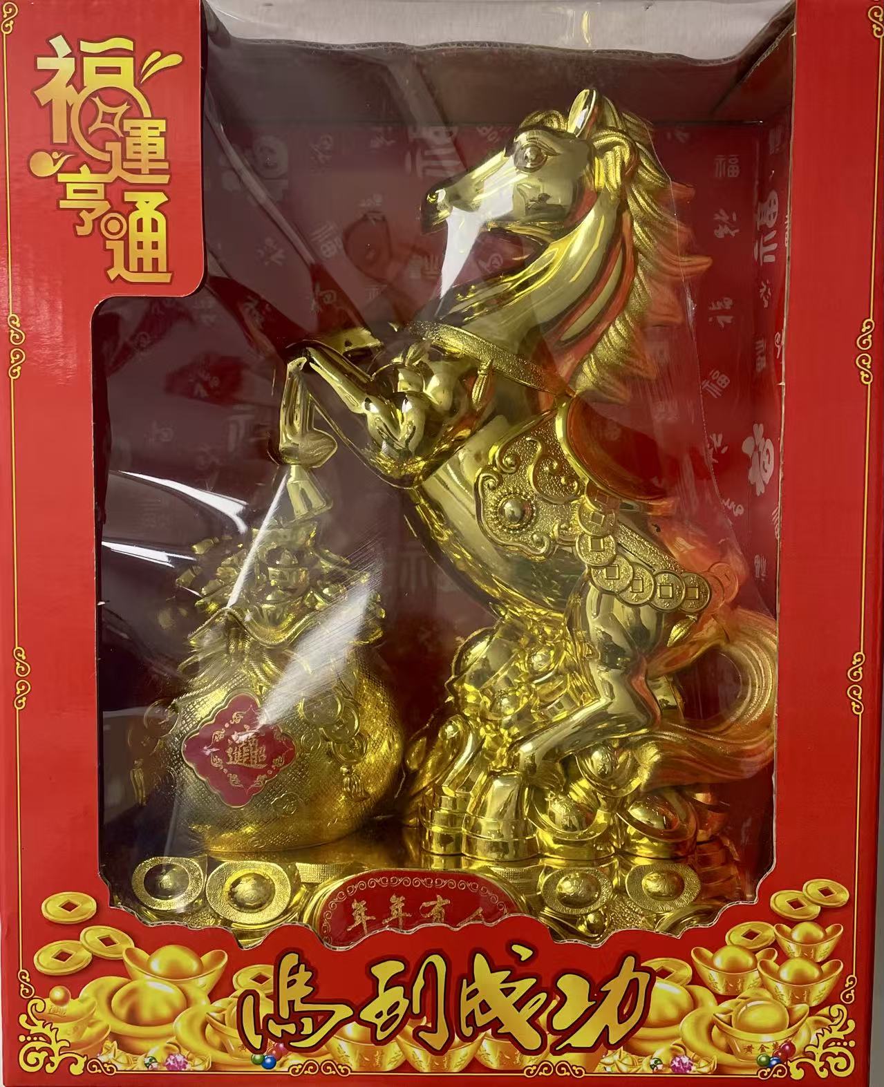 馬年擺設 Year of the Horse Ornament