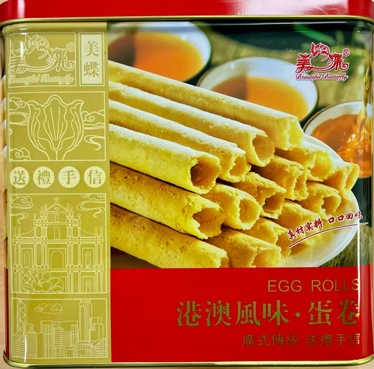 [新品] 美蝶牌 港澳風味蛋卷 360g Beautiful Butterfly Egg Roll