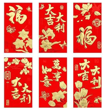 長款利是封-6個裝 (隨機) Large Red Pocket 6pcs