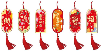 吊穗銀柳 1set CNY Hanging Decoration