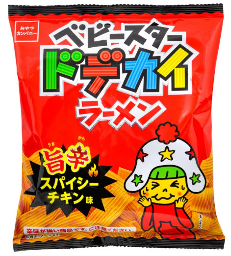 [新品] 日版童星寬面(麻辣雞湯味) 62g Baby Star Dried Noodles(Spicy)