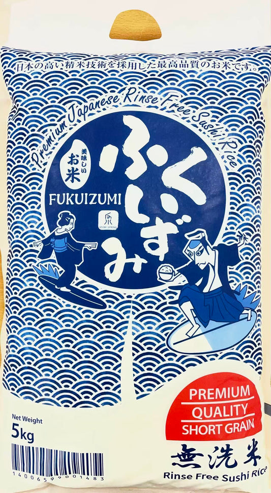 壽司米 (免洗) 5kg Fukuizumi Japanese Rine Free Rice