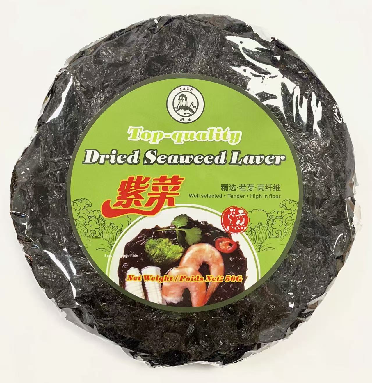 [新品] 爵士 紫菜 50g Jazz Dried Seaweed Laver