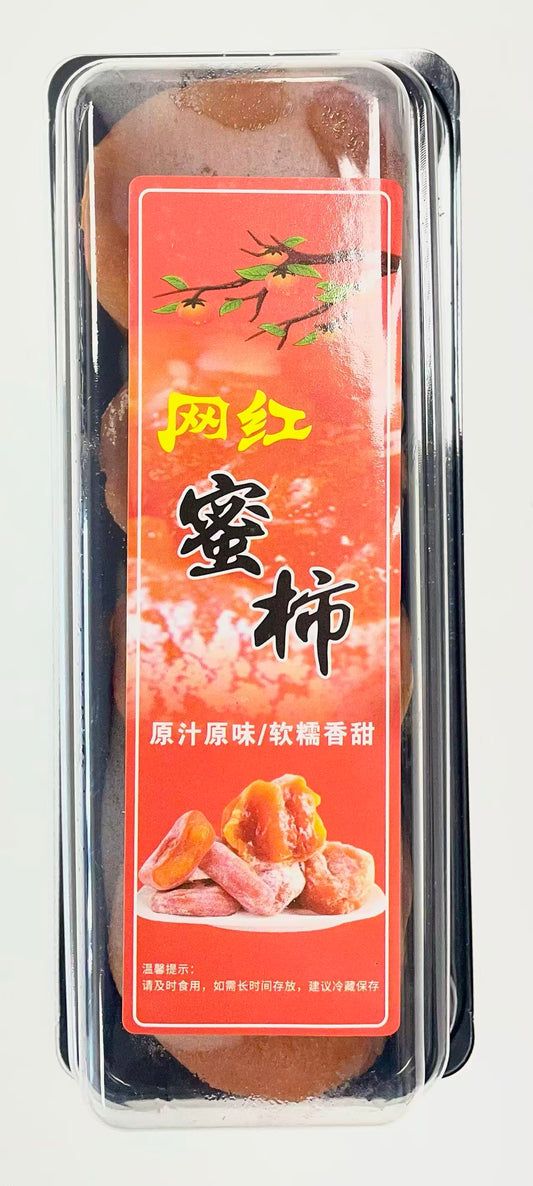網紅 蜜柿 280g Dried Persimmon