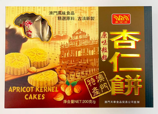 [新品] 東望洋 原味粒粒杏仁餅 200g MGF Almond Cakes