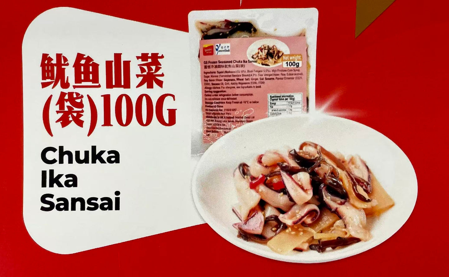 [新品] 蓋世魷魚山菜100g GS Chuka Ika Sansai