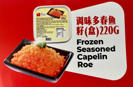 [新品] 蓋世調味多春魚籽(盒)220g GS Frozen Seasoned Capelin Roe