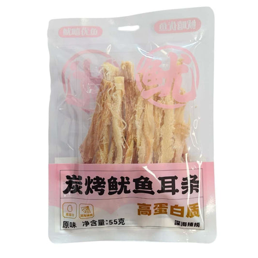 [新品] 魷嘻優魚 炭烤魷魚耳條 55g YX Grilled Squid Strips
