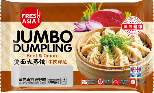 [新品] 香源牛肉洋蔥大蒸餃 600g FRESHASIA Jumbo Dumpling Beef Onion