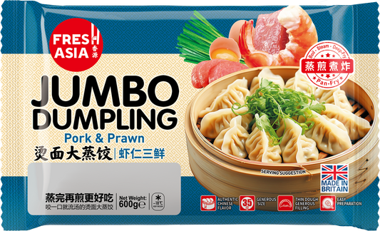 [新品] 香源蝦仁三鮮大蒸餃 600g FRESHASIA Jumbo Dumpling Prawn Chives