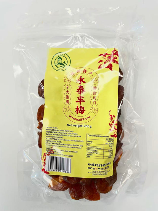 [新品] 永泰 半梅 250g Jazz Dried Half Plum
