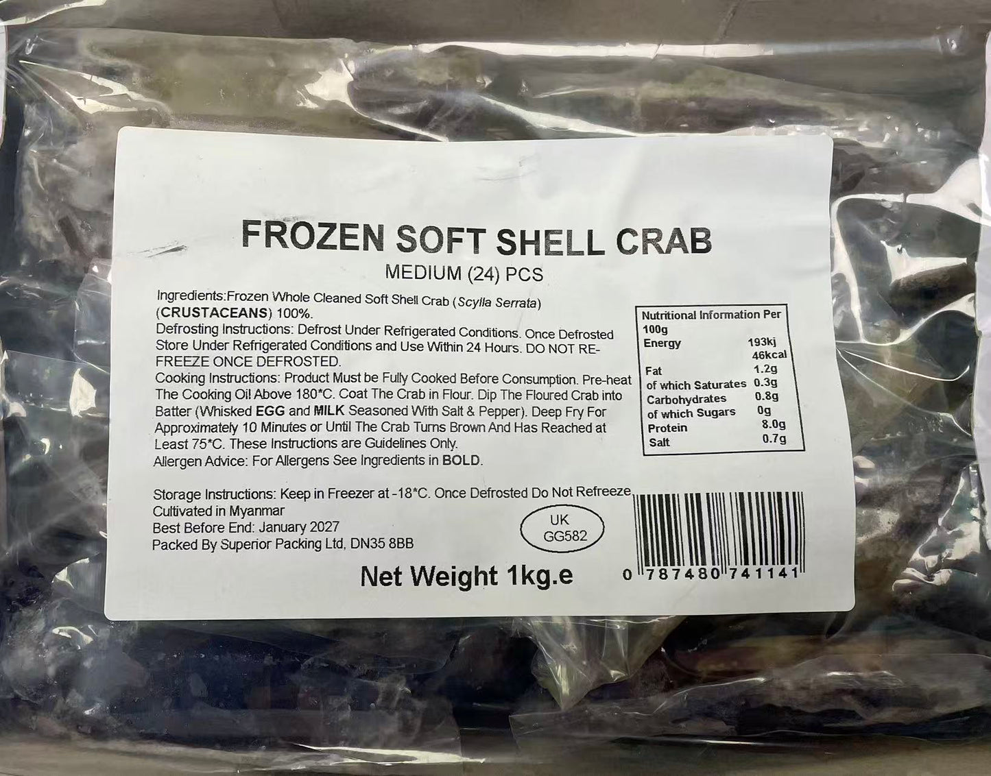 軟殼蟹(24隻) 1kg Superior Soft Shell Crabs (Medium)