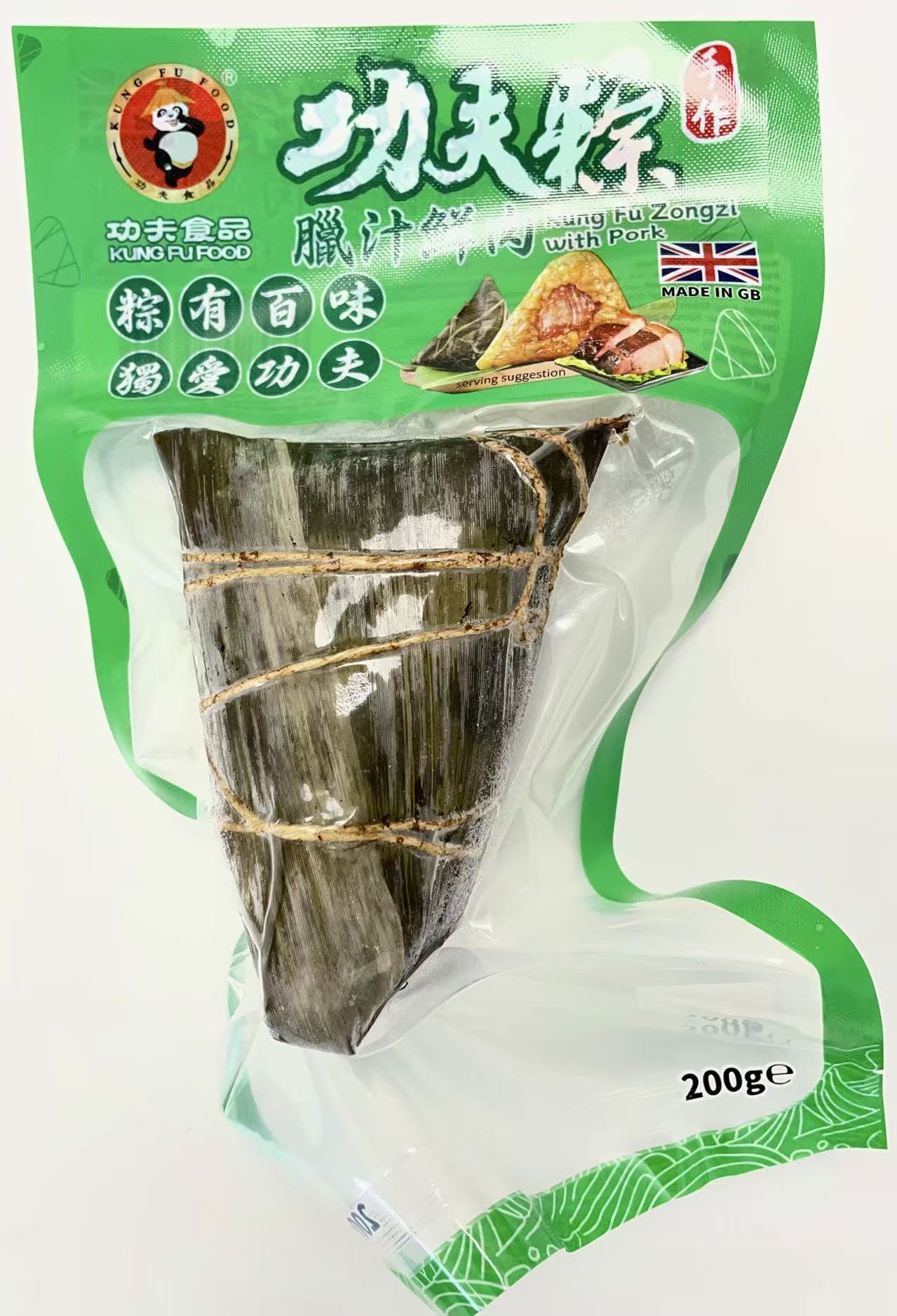 功夫 臘汁肉粽 200g KF Zongzi - Pork