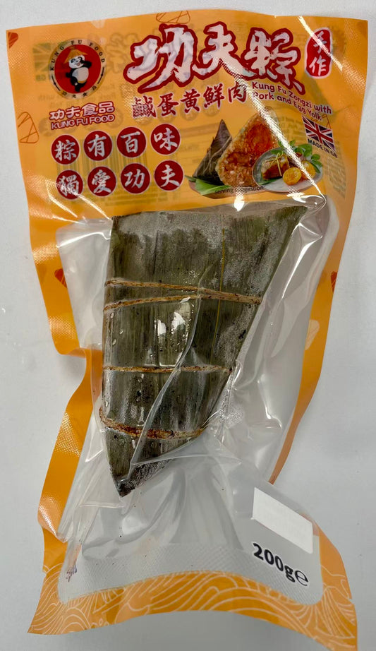 [LIMITED TIME OFFER] 功夫 蛋黃肉粽 200g KF Zongzi-Pork And Egg Yolk