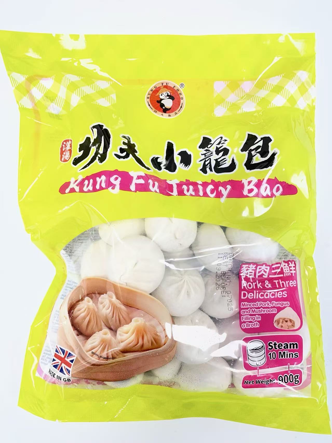 [LIMITED TIME OFFER] 功夫小籠包 豬肉三鮮 900g Kung Fu Juicy Bao-Three Delicacies Pork