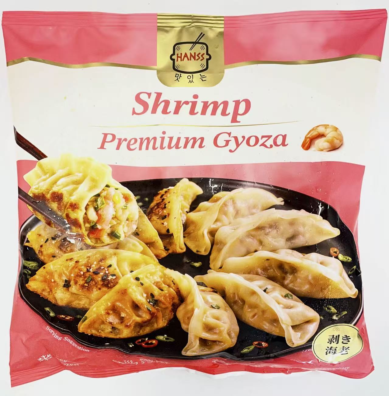 [LIMITED TIME OFFER] HANSS 鮮蝦蒸煎餃 400g HANSS Shrimp Premium Gyoza