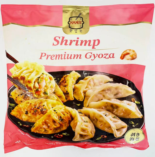 [LIMITED TIME OFFER] HANSS 鮮蝦蒸煎餃 400g HANSS Shrimp Premium Gyoza