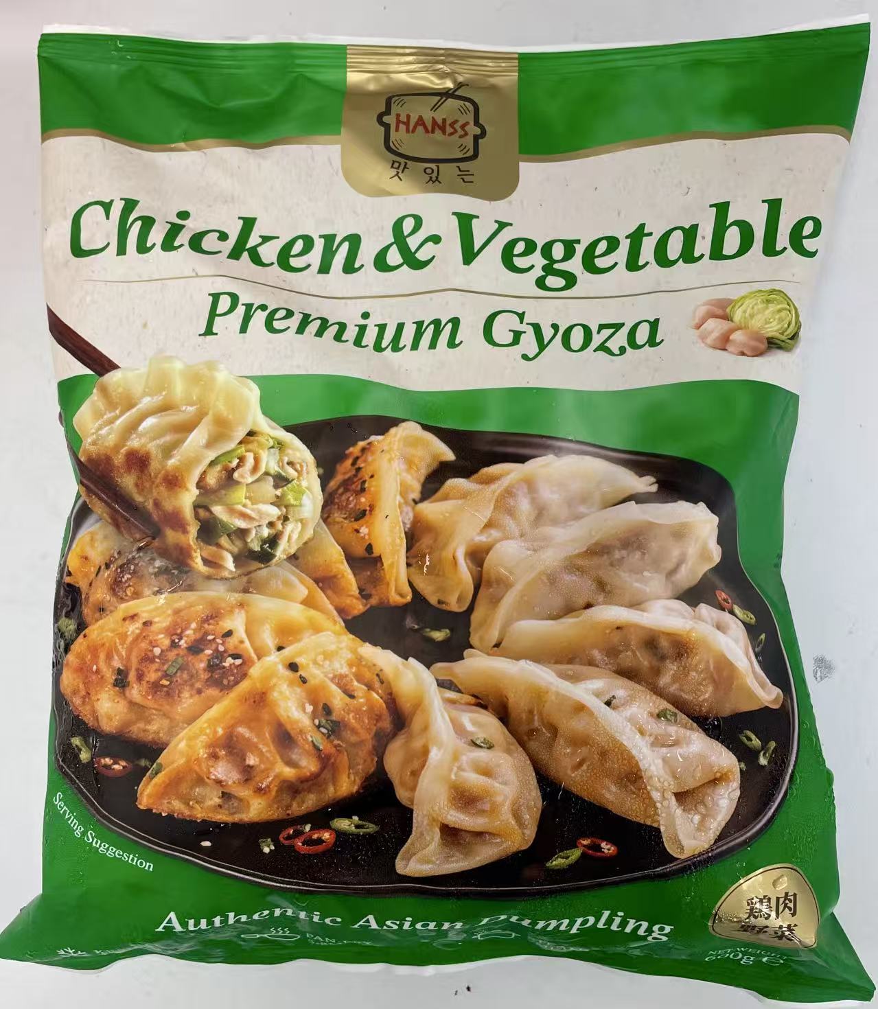 [LIMITED TIME OFFER] HANSS 雞肉蔬菜餃子 600g HANSS Chicken & Vegetable Premium Gyoza