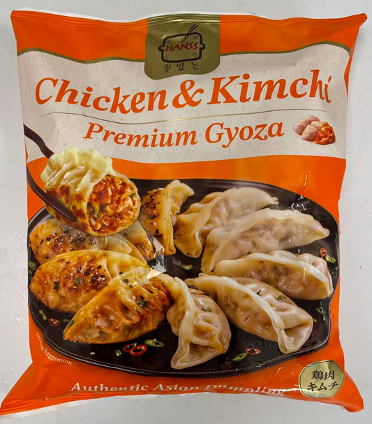 [LIMITED TIME OFFER] HANSS 雞肉泡菜餃子 600g HANSS Chicken & Kimchi Premium Gyoza