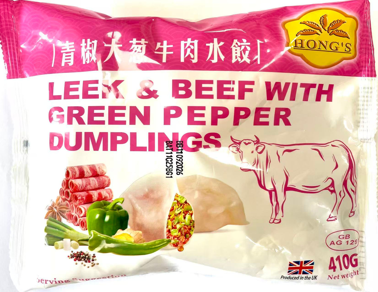 [促銷] 鴻字 青椒大蔥牛肉水餃 410g Hong's Green Pepper Beef Dumplings