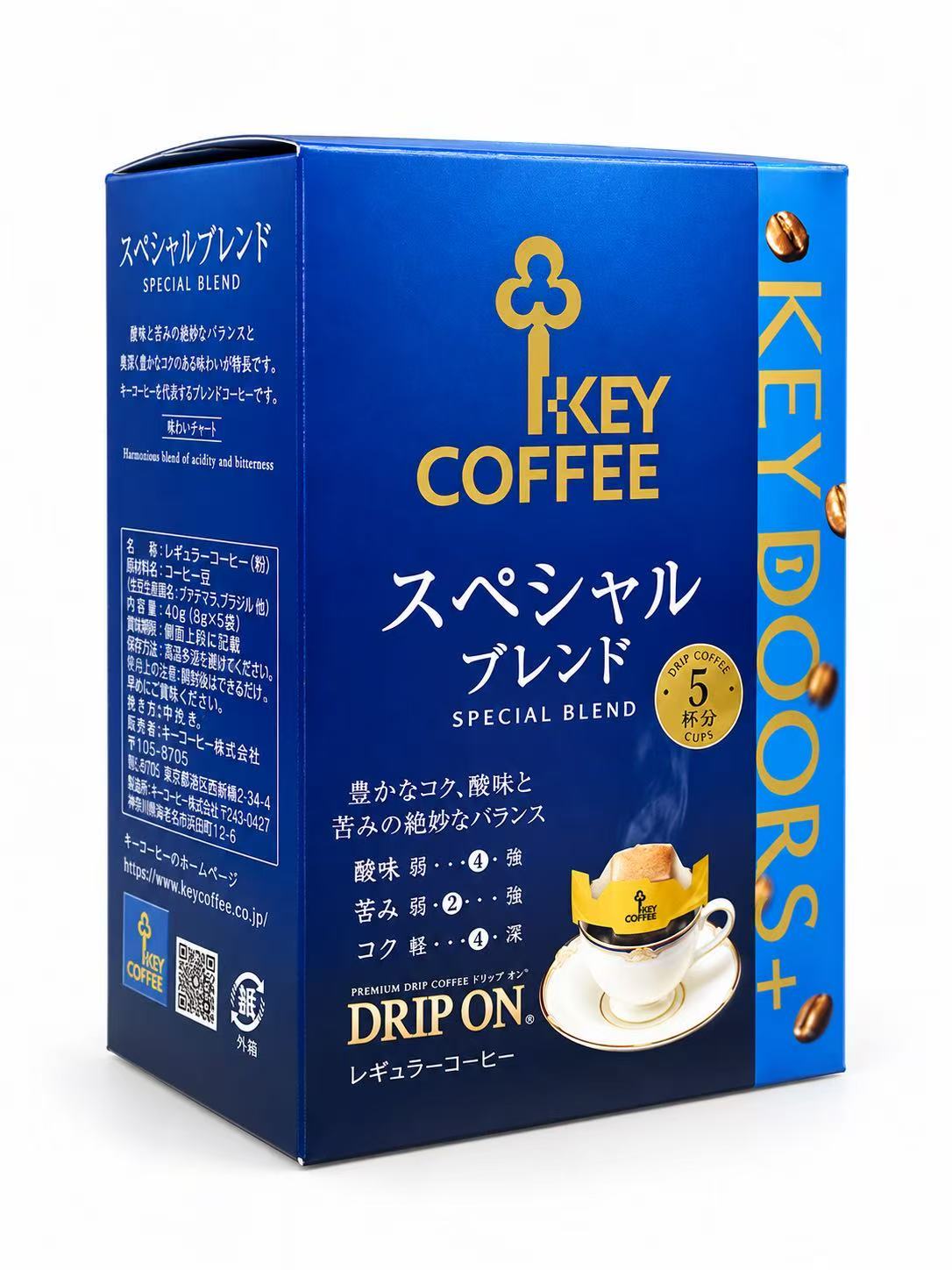 [NEW] KEY COFFEE Drip On Special Blend 5 cups