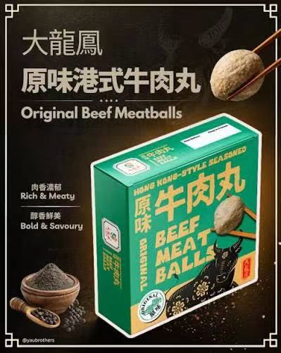 [LIMITED TIME OFFER] 大龍鳳 原味牛肉丸 250g TLF Original Beef Meatballs