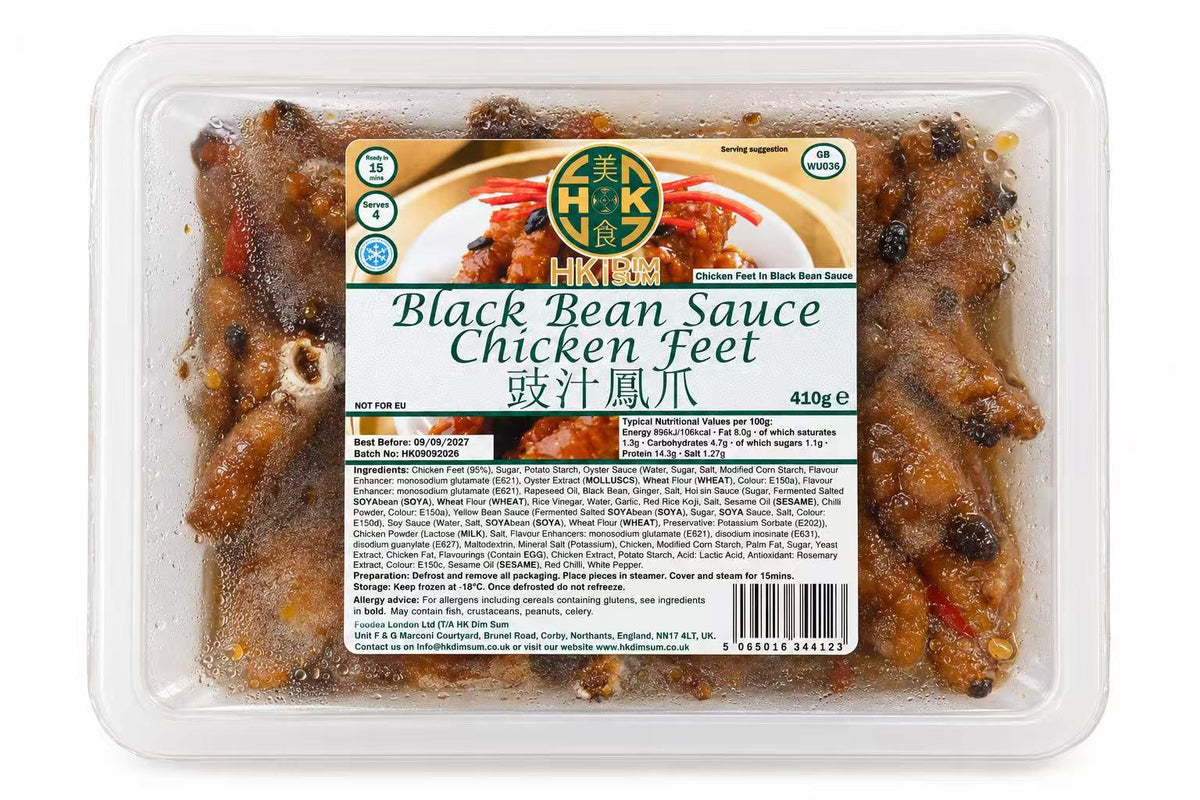 美食 豉汁鳳爪 410g HKDS Black Bean Sauce Chicken Feet