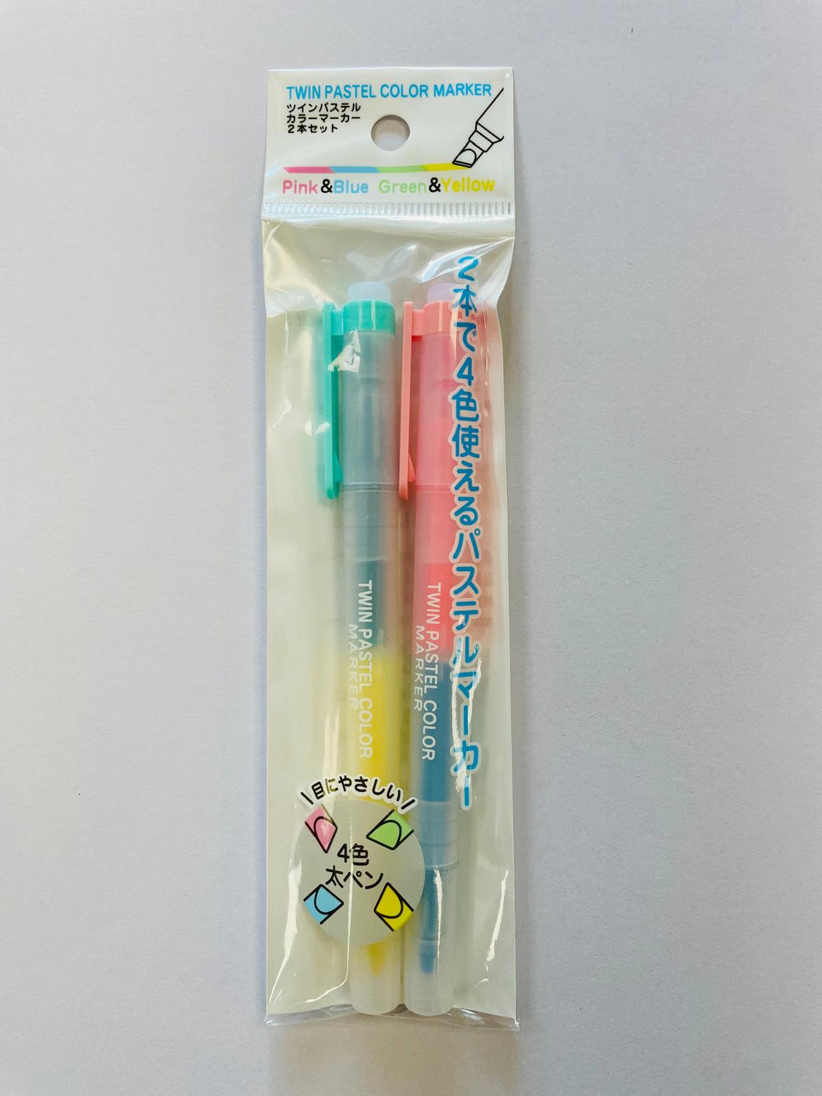 Twin Pastel Color Marker 2pcs (4 light colors) 4色螢光筆 (粉色)