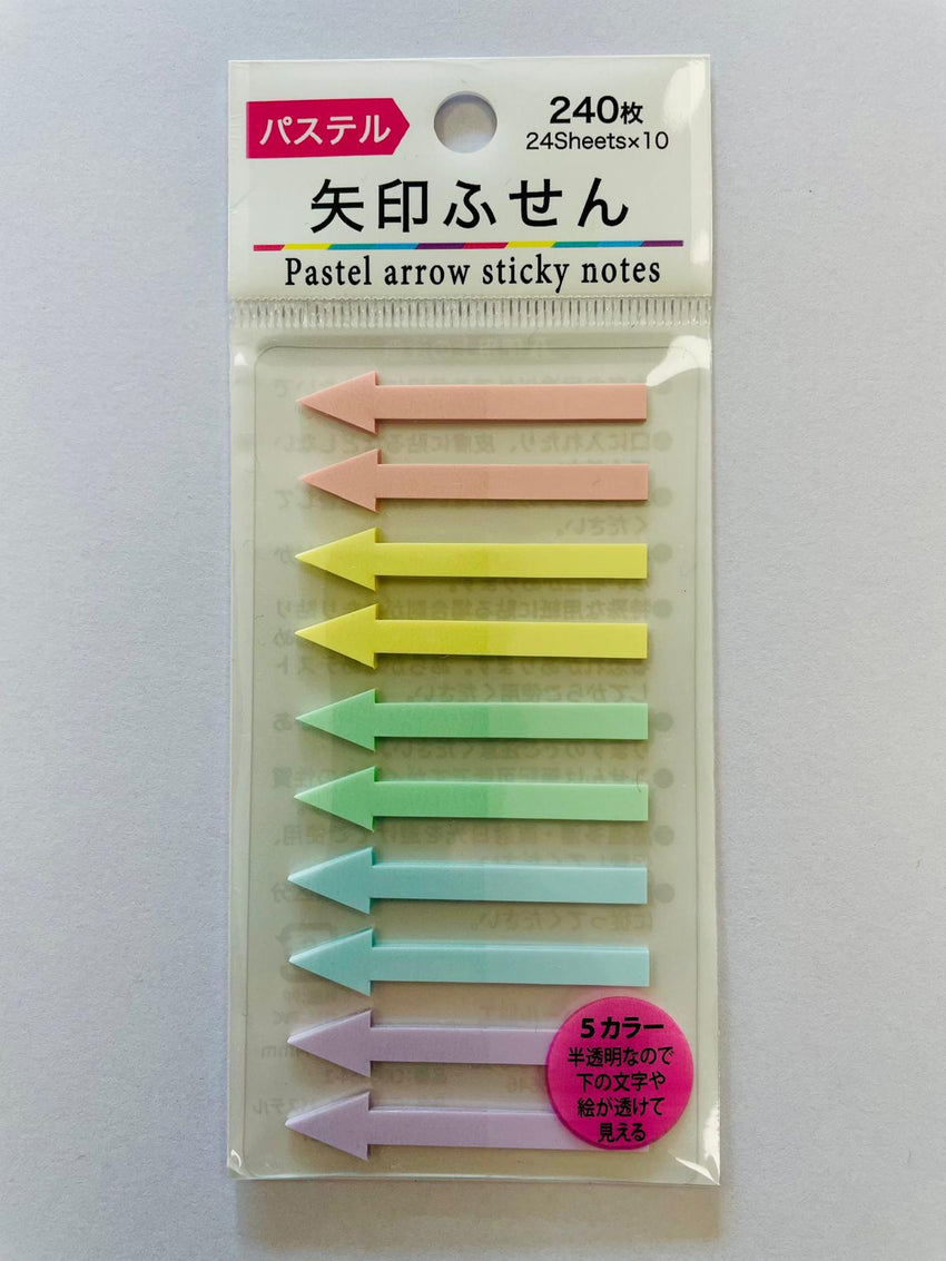 Arrow Sticky Notes Pastel (240sheets) 便利貼 (箭咀)