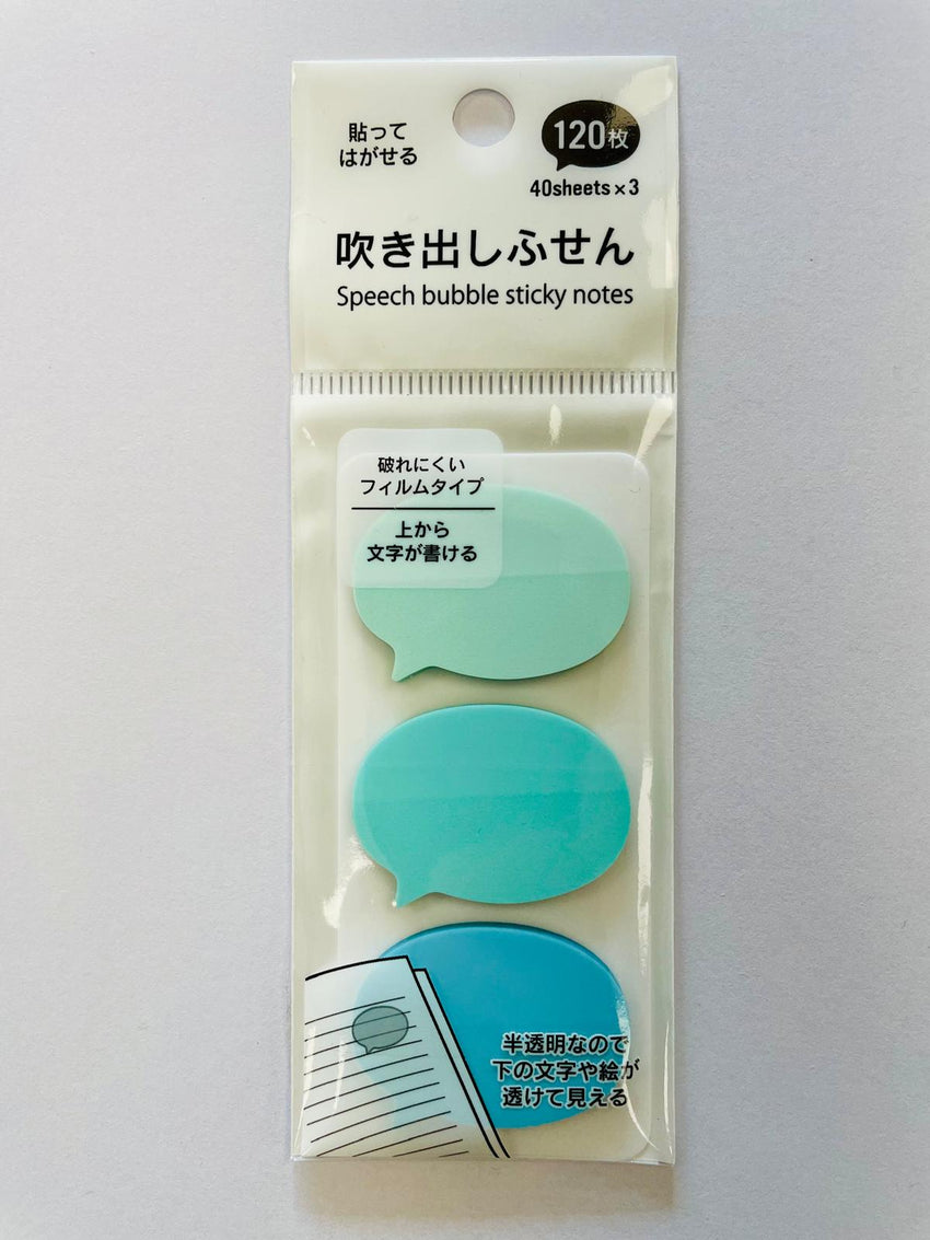 Speech Bubble Sticky Notes Pastel (120sheets) 便利貼 (氣泡)