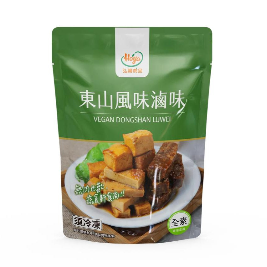 [促銷] 漢典 東山風味滷味 150g Han Dian Vegan Dongshan Luwei