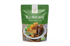 [新品] 漢典 東山風味滷味 150g Han Dian Vegan Dongshan Luwei