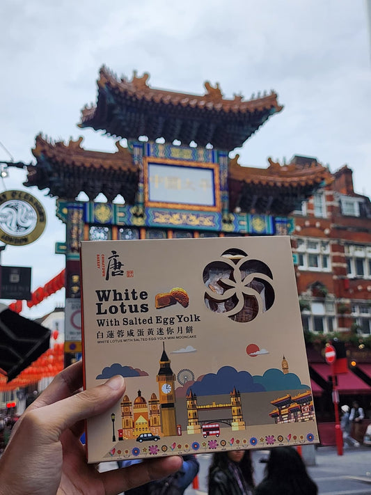 唐人餅家 白蓮蓉咸蛋黃迷你月餅 禮盒裝(4件) Chinatown Bakery White Lotus with Egg Mini Mooncake Gift Box