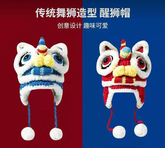 醒獅帽 Lion Dance Hat