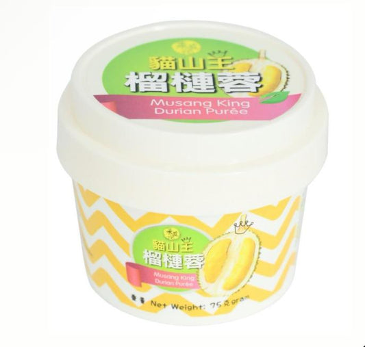 [限時優惠] 來發記 貓山王榴蓮蓉杯 75g LaiFa Musang King Durian Puree Cup