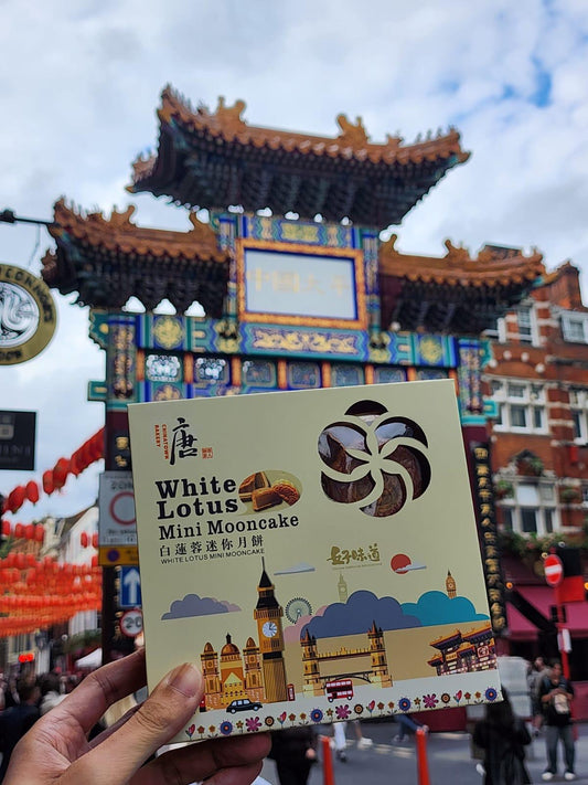 唐人餅家 白蓮蓉迷你月餅 禮盒裝(4件) Chinatown Bakery White Lotus Mini Mooncake Gift Box