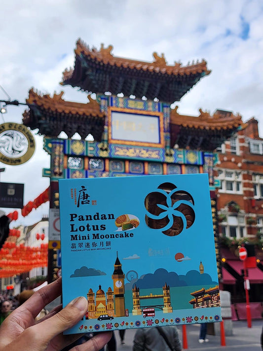 唐人餅家 翡翠迷你月餅 禮盒裝(4件) Chinatown Bakery Pandan Lotus Mini Mooncake Gift Box