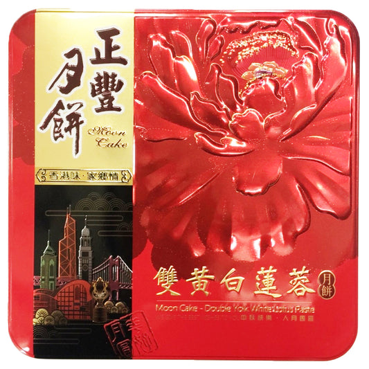 [早鳥優惠] 正豐 雙黃白蓮蓉月餅 720g ZF Mooncake - Double Yolk White Lotus Paste