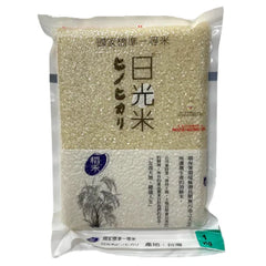 Sunshine Sushi Rice 1kg 日光壽司米