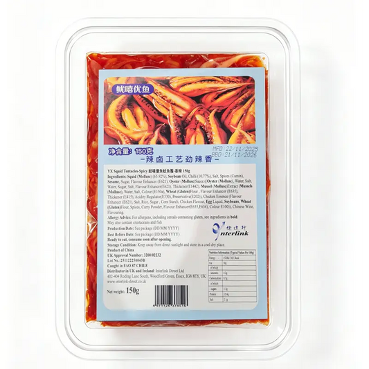 [新品] 魷嘻優魚 魷魚鬚-香辣 150g YX Squid Tentacles-Spicy