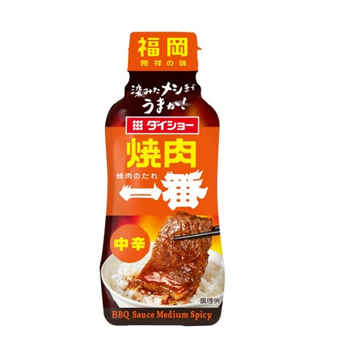 DAISHO BBQ Sauce 235g 燒肉一番 中辣